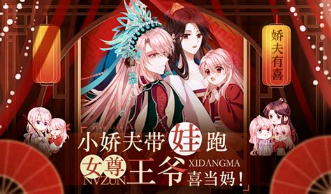 iyf动漫|动漫频道.
